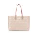 Christian Louboutin Cabata Tote Bag Monogrammed Cl Embossed Nappa Leche
