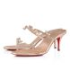 Christian Louboutin Just Queen 70 Mm Mules Pvc And Iridescent Nappa Leather Leche