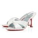 Christian Louboutin Mules Nicol Is Back 85 mm Off White/lining Blue Satin