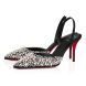 Christian Louboutin Queenissima Sling 80mm Sling Back Pumps Moire Fabric Black