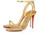 Christian Louboutin Sandal So Me 100 mm Bouton D Or/lin Bouton D Or Leather